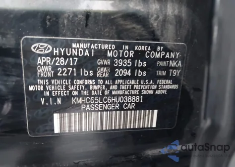 2017 Hyundai Ioniq Hybrid Blue из США, поврежденный, VIN KMHC65LC6HU038881